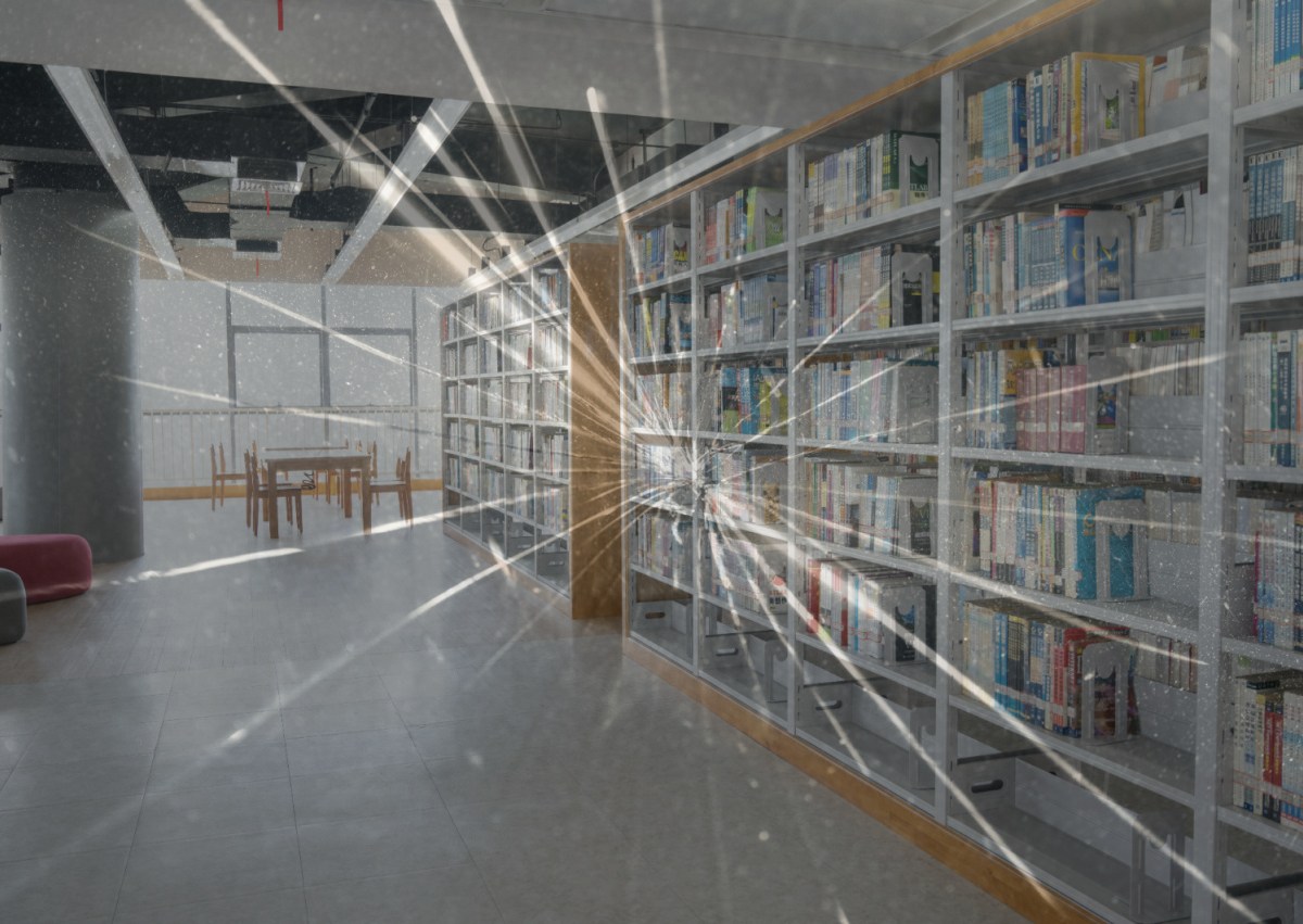 The interior of a public library, overlaid with an image of shattered glass